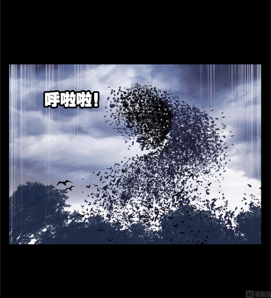 第230话 换环（2）39
