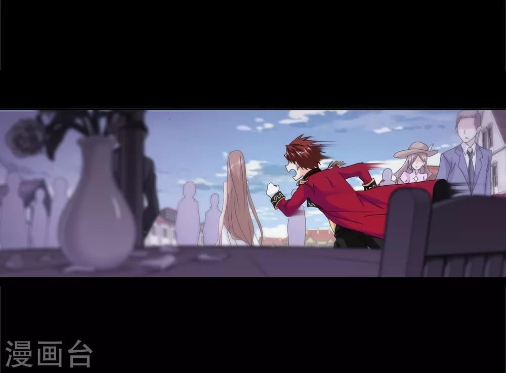 第654话 换环219