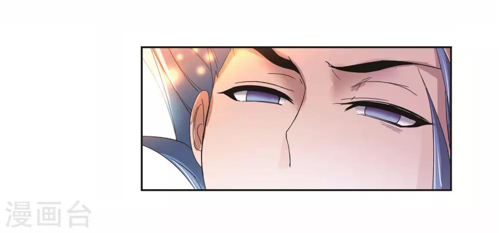 第682话 化环与纳环233