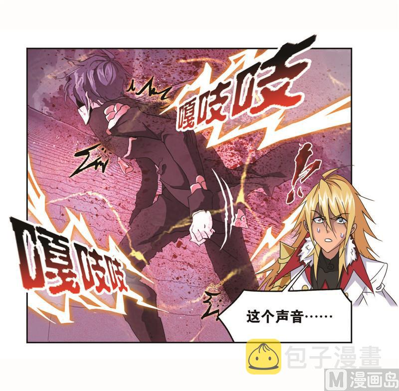 第260话 食全食美（1）35
