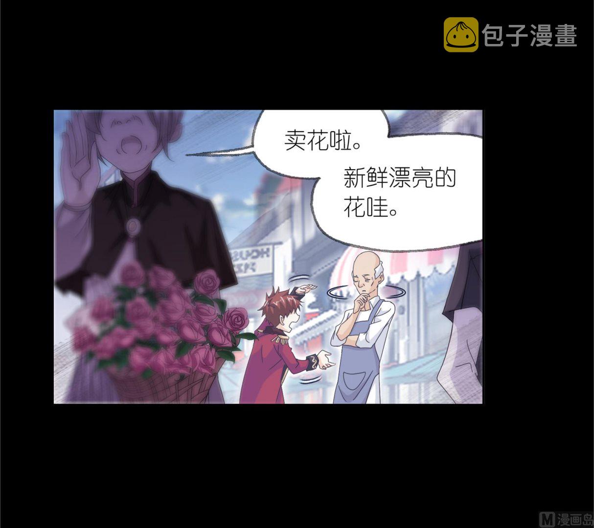 第230话 换环（2）21