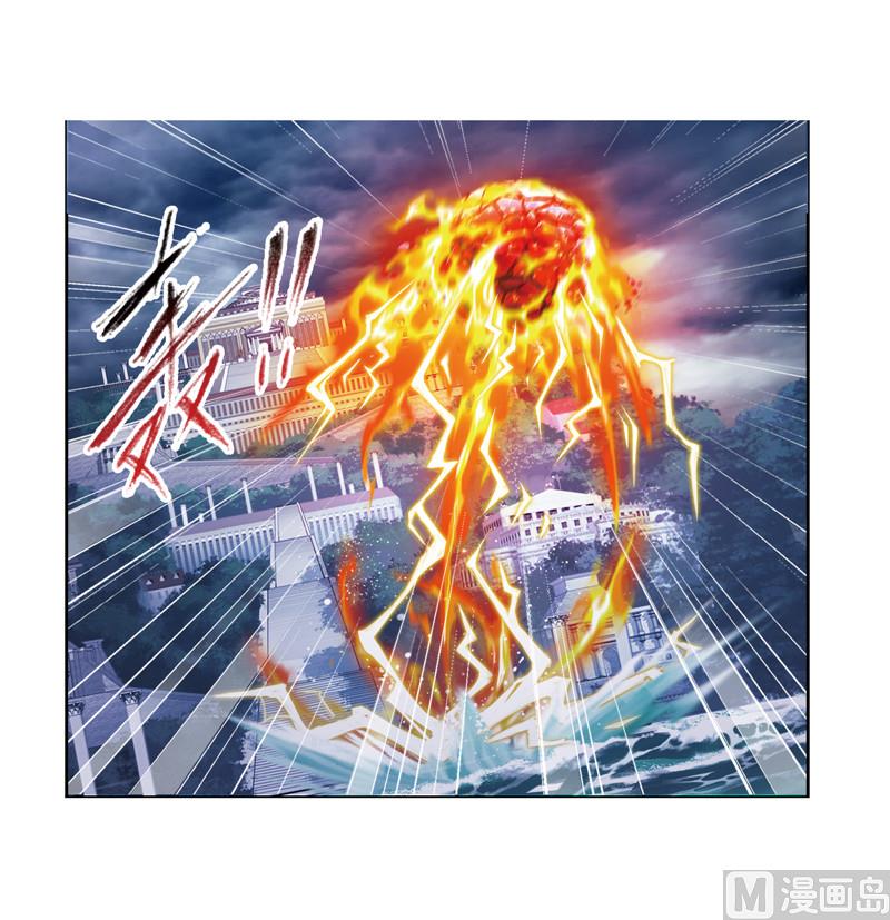 第239话 斗环（1）1