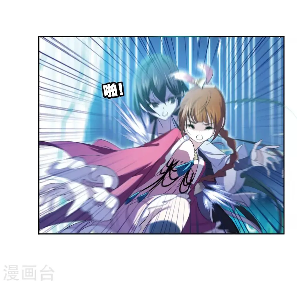 第655话 命运143