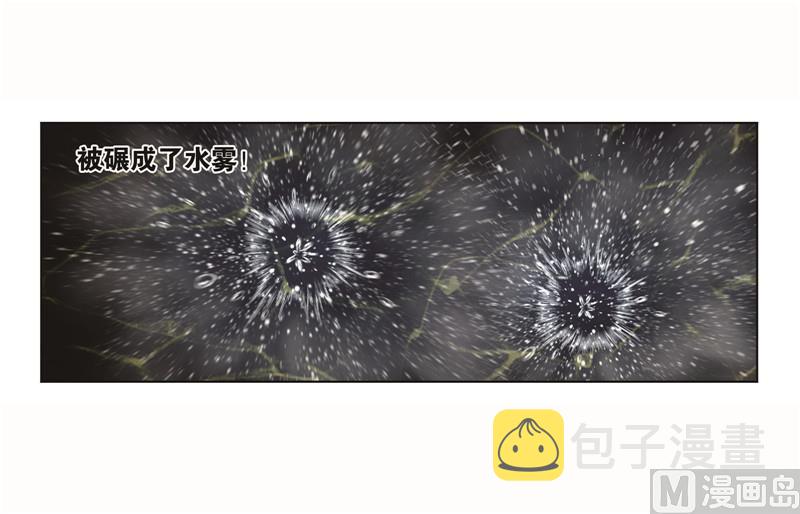 第260话 食全食美（1）23