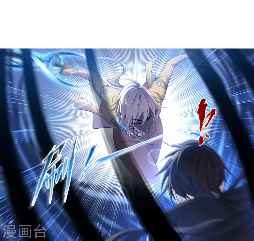 第740话 与自我的战斗256