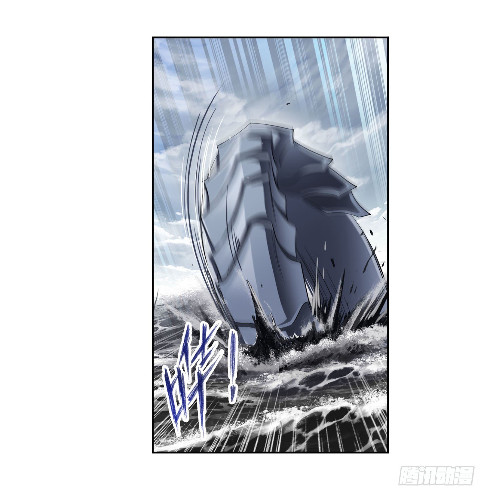第309话 超级强者（1）26