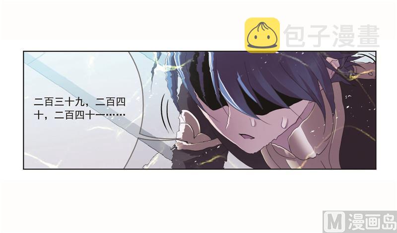 第260话 食全食美（1）27