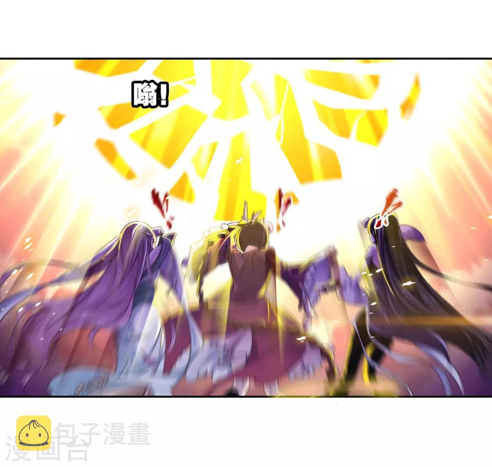 第657话 九天霓凰112