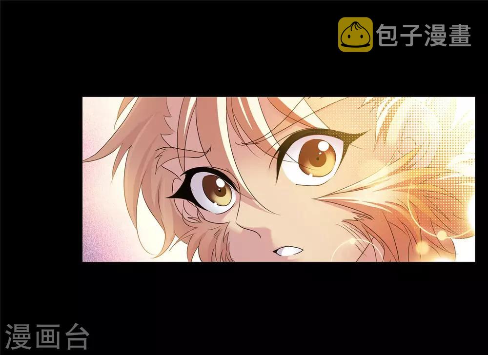 第726话 疯猴子245