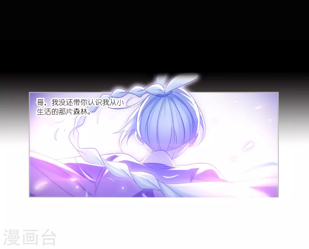 第747话 第一考 完成！131
