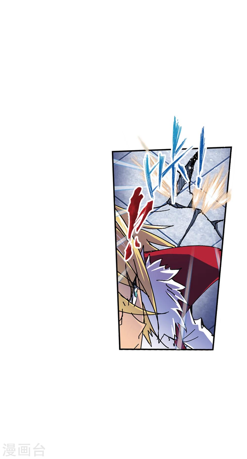 第624话 传承！海神九考！214