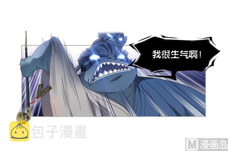第263话 欧阳孙（2）55