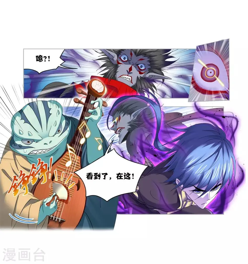 第724话 唐三的反击226