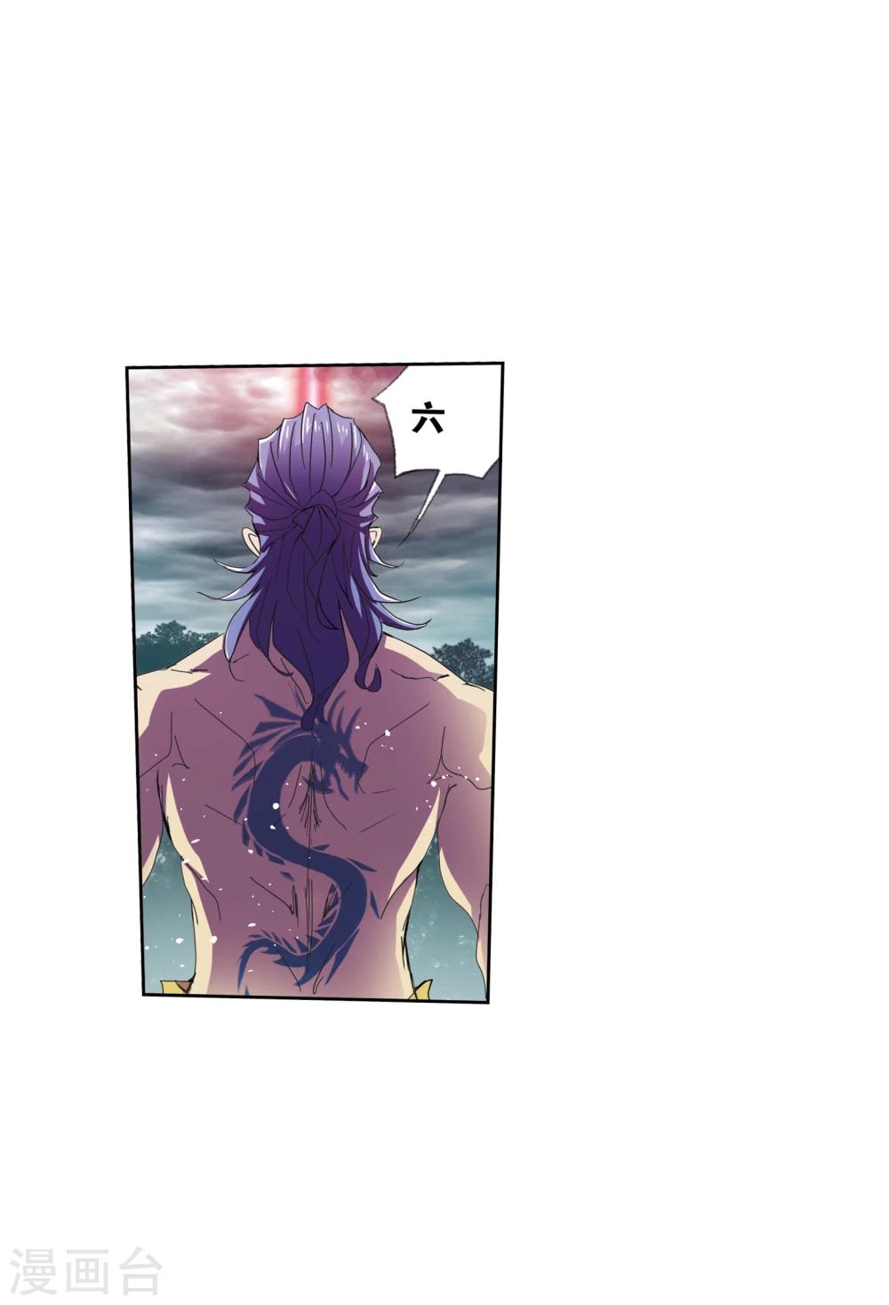 第620话 顶级七考！263