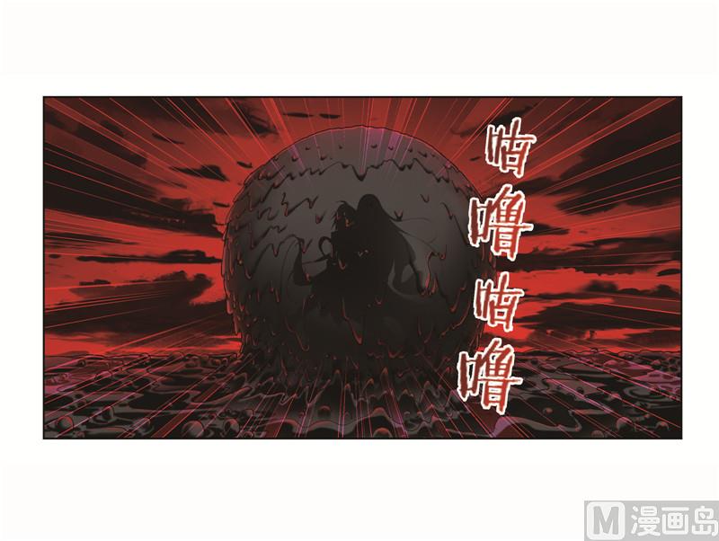 第258话 艰难的决定（1）1