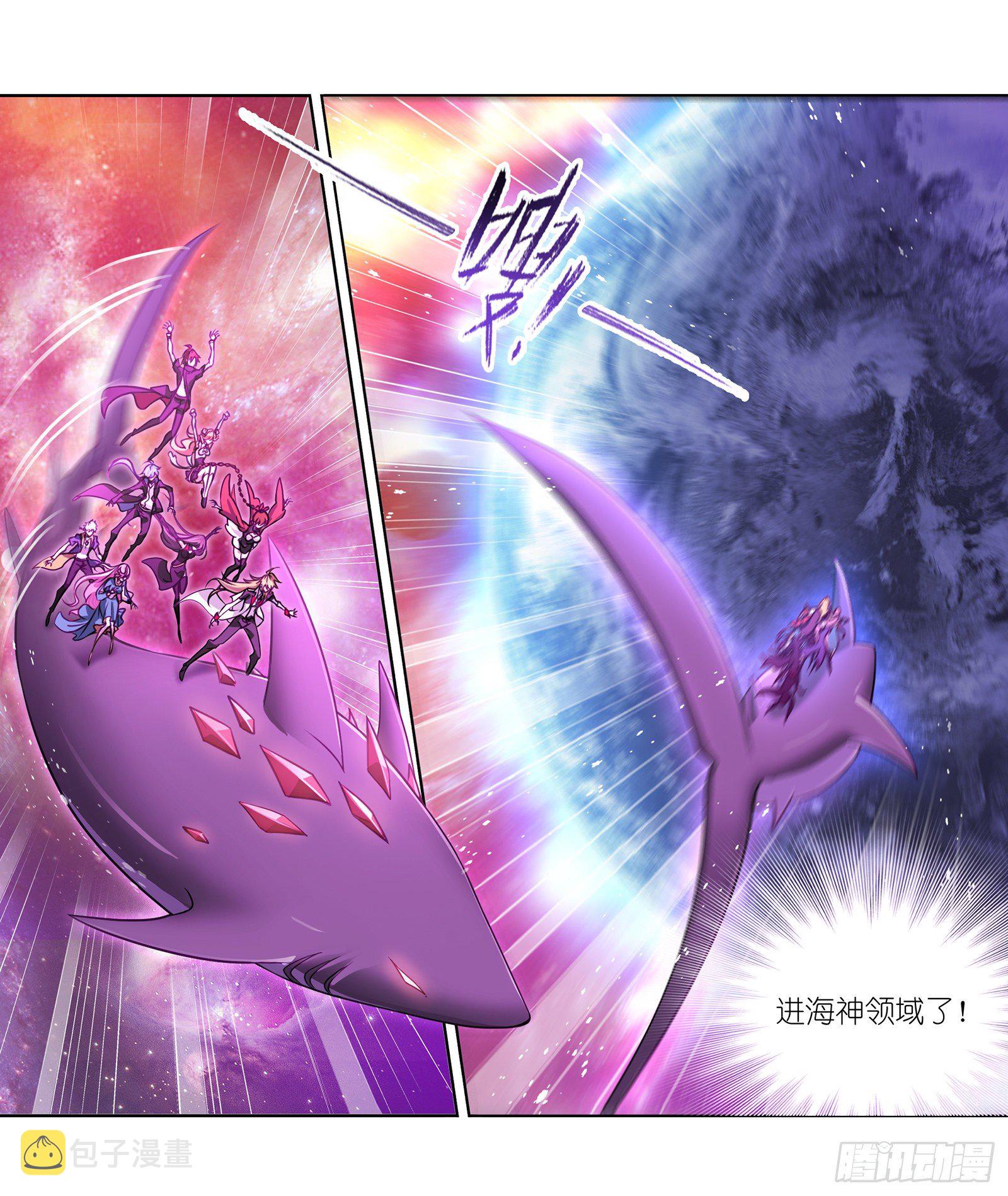 第305话 海中奇遇（2）4