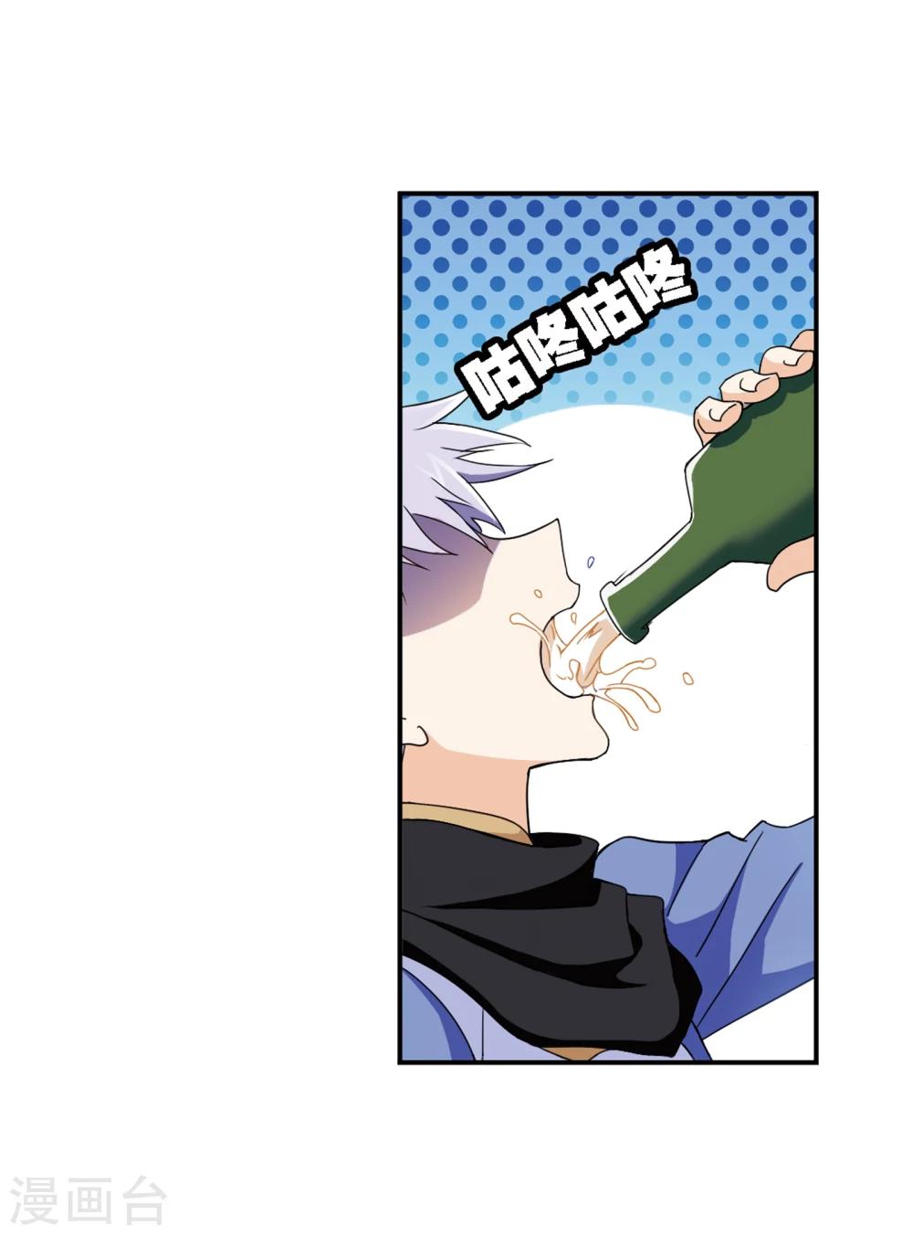 第640话 简单的考验24