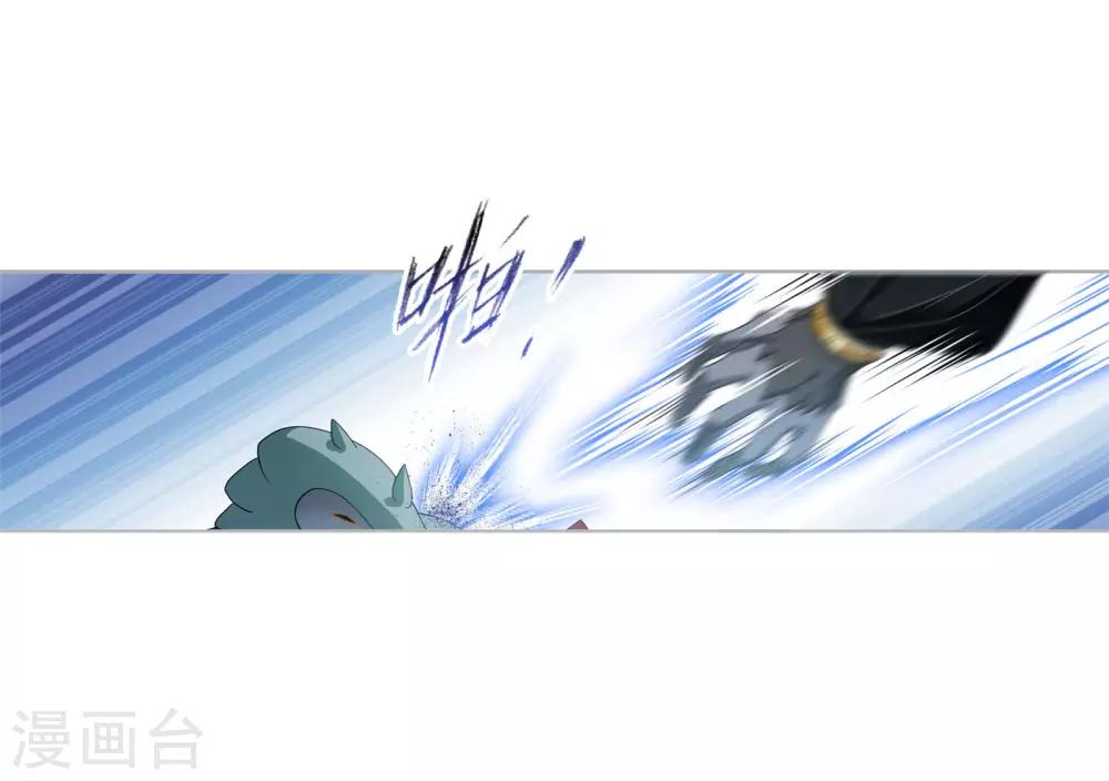 第721话 无敌天才14