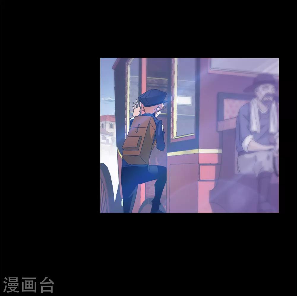 第654话 换环220