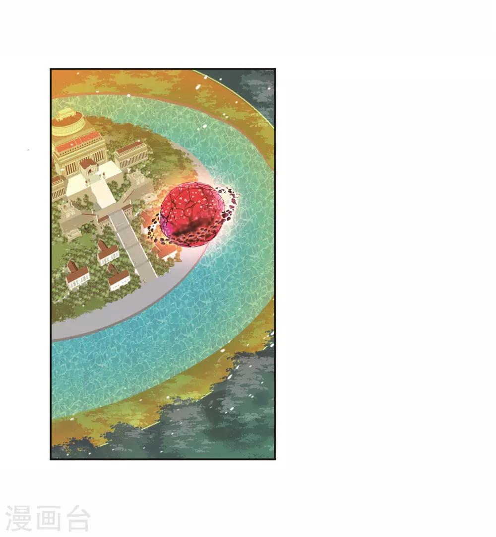 第681话 化环与纳环127