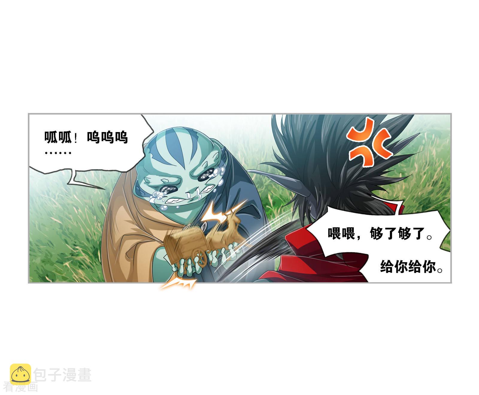 第730话 破解234