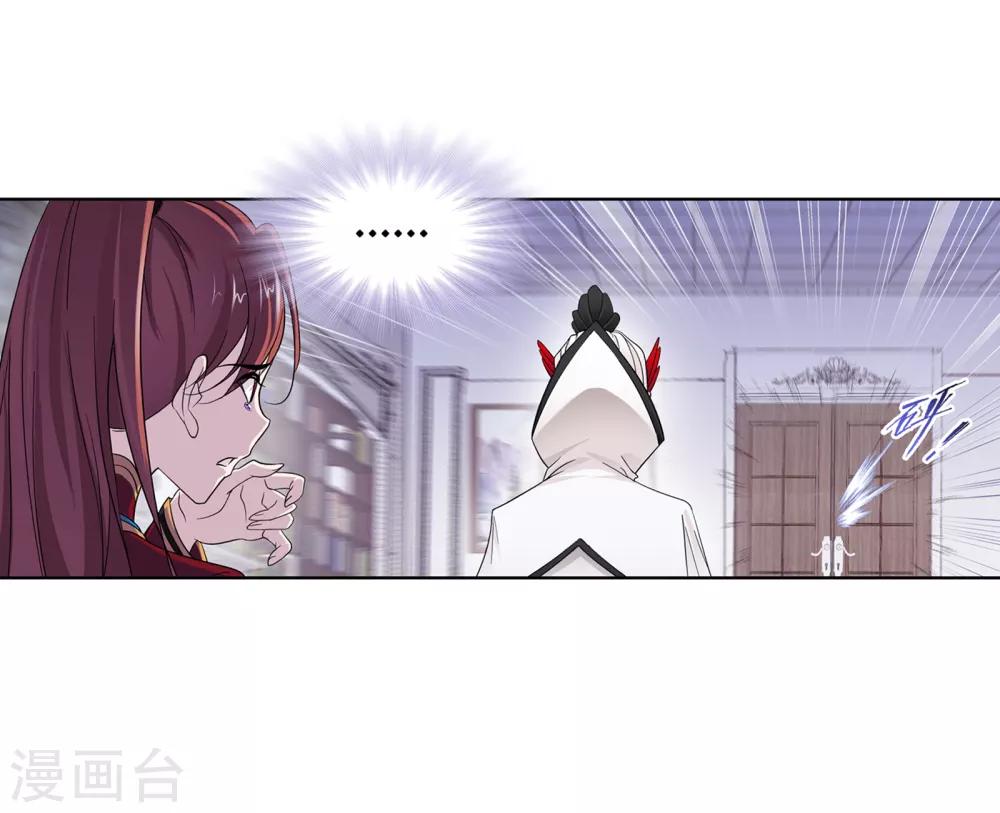 第656话 命运242