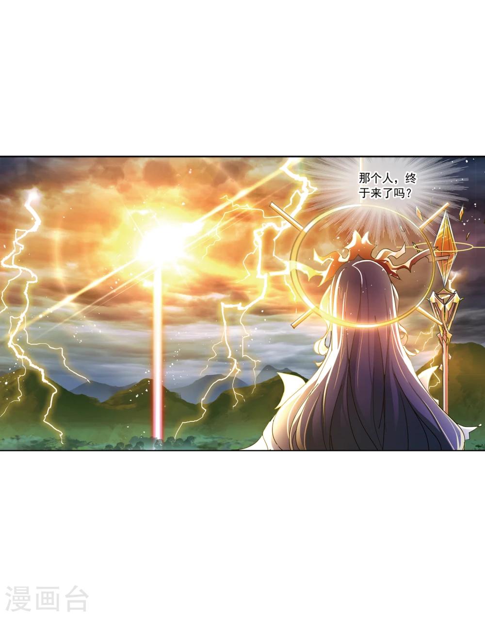 第623话 传承！海神九考！131