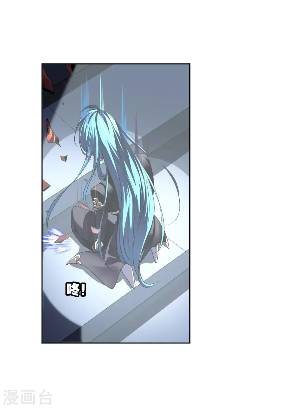 第745话 最后的底牌126