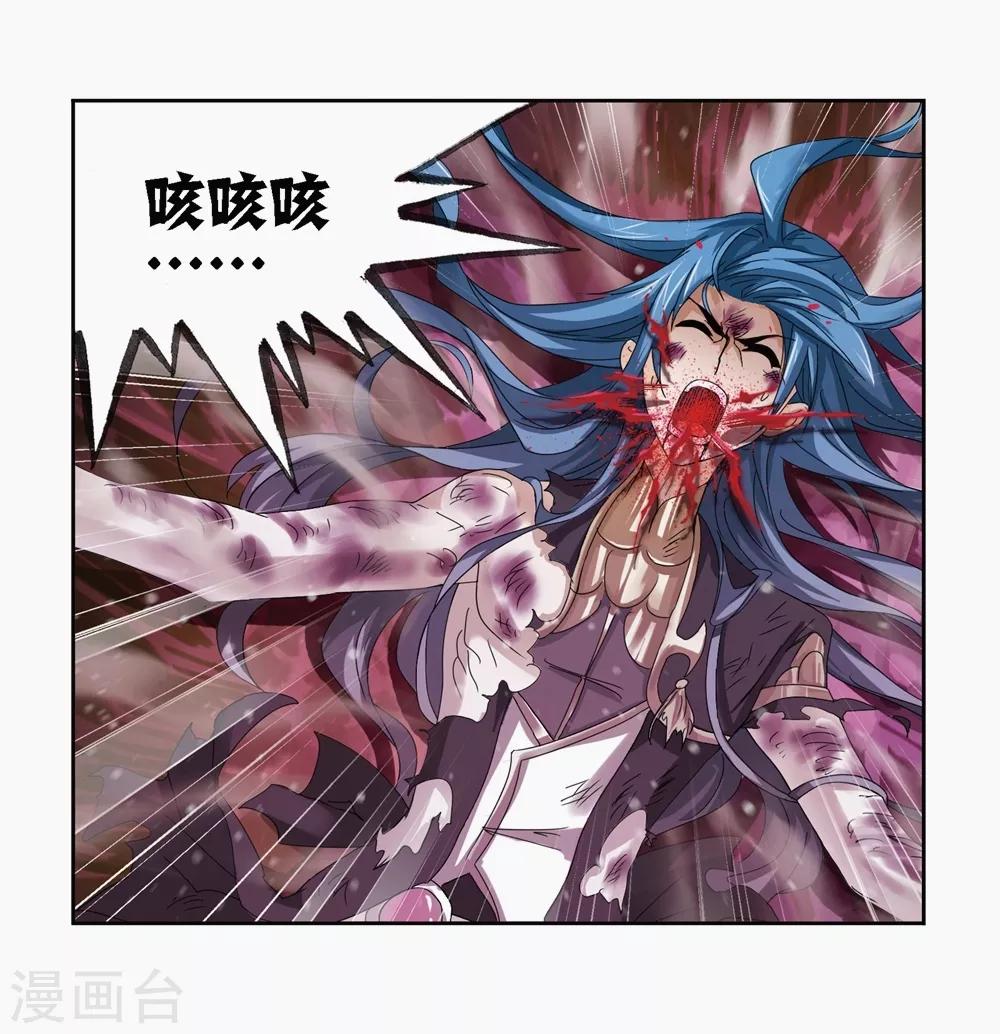 第676话 森罗万象214