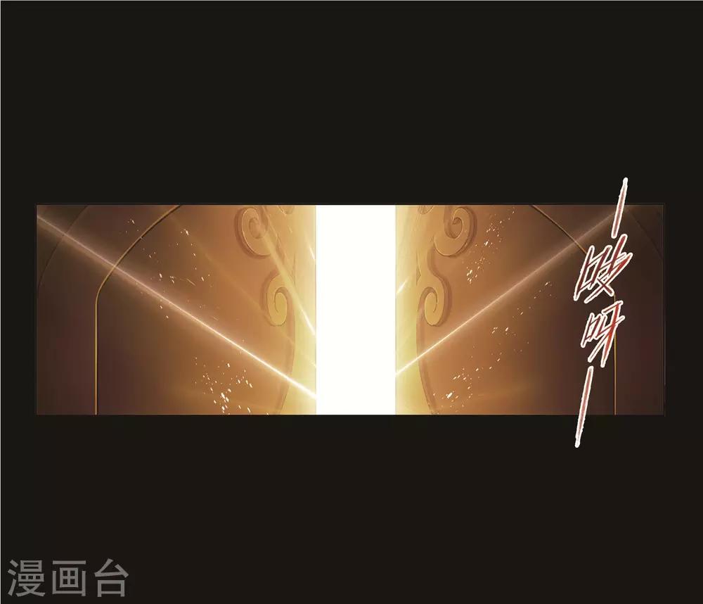第710话 艰难的决定251