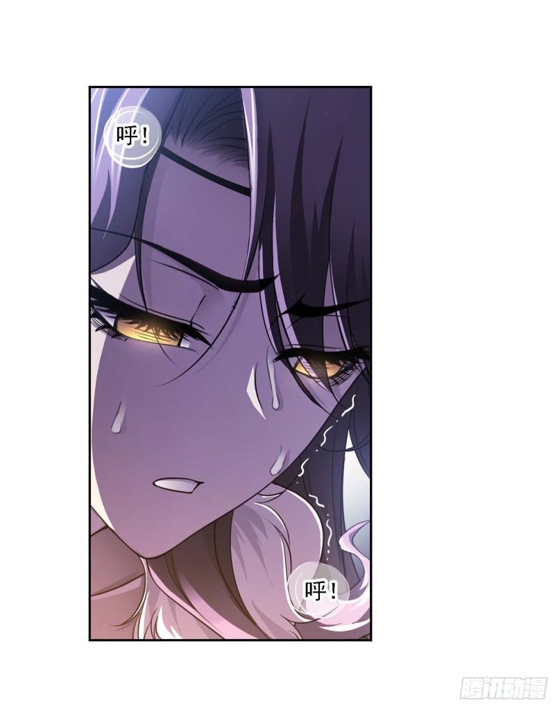 第283话 幽冥灵猫（1）2