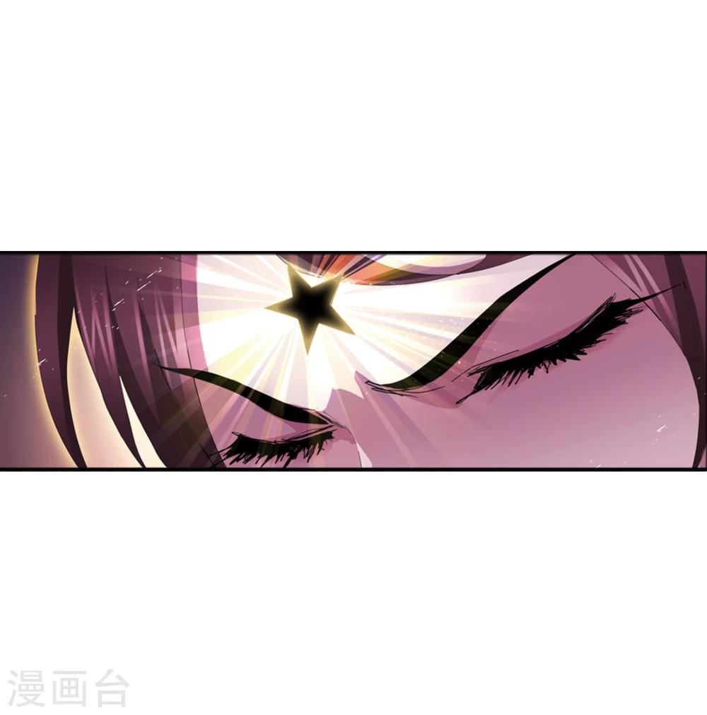 第620话 顶级七考！221