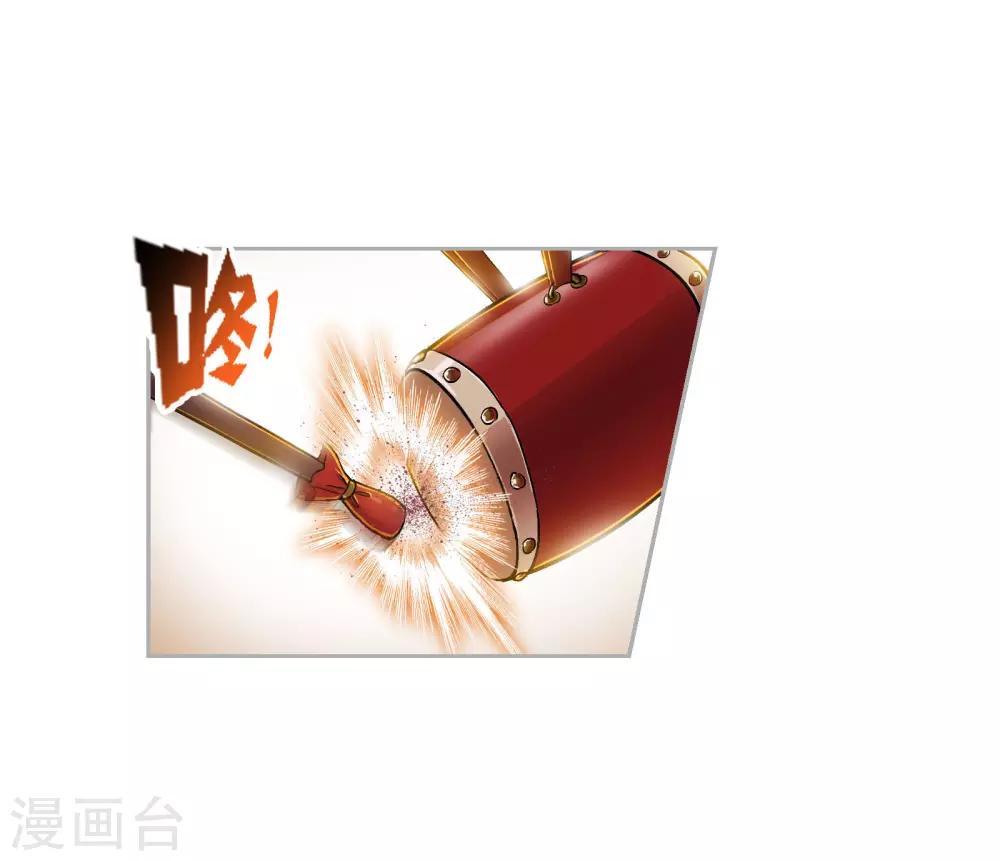 第720话 欧阳孙235