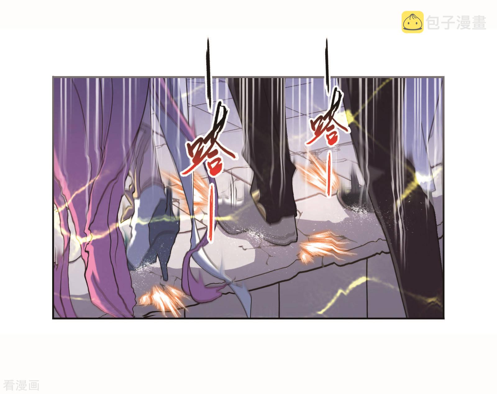 第696话 圣王的血脉211
