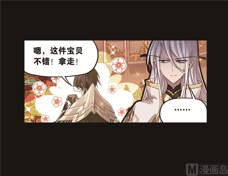 第258话 艰难的决定（2）48