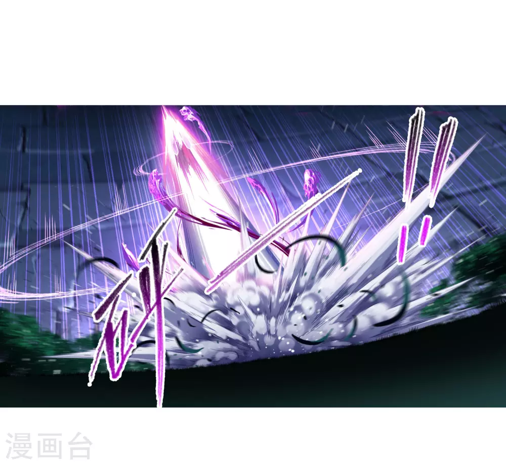 第747话 第一考 完成！13