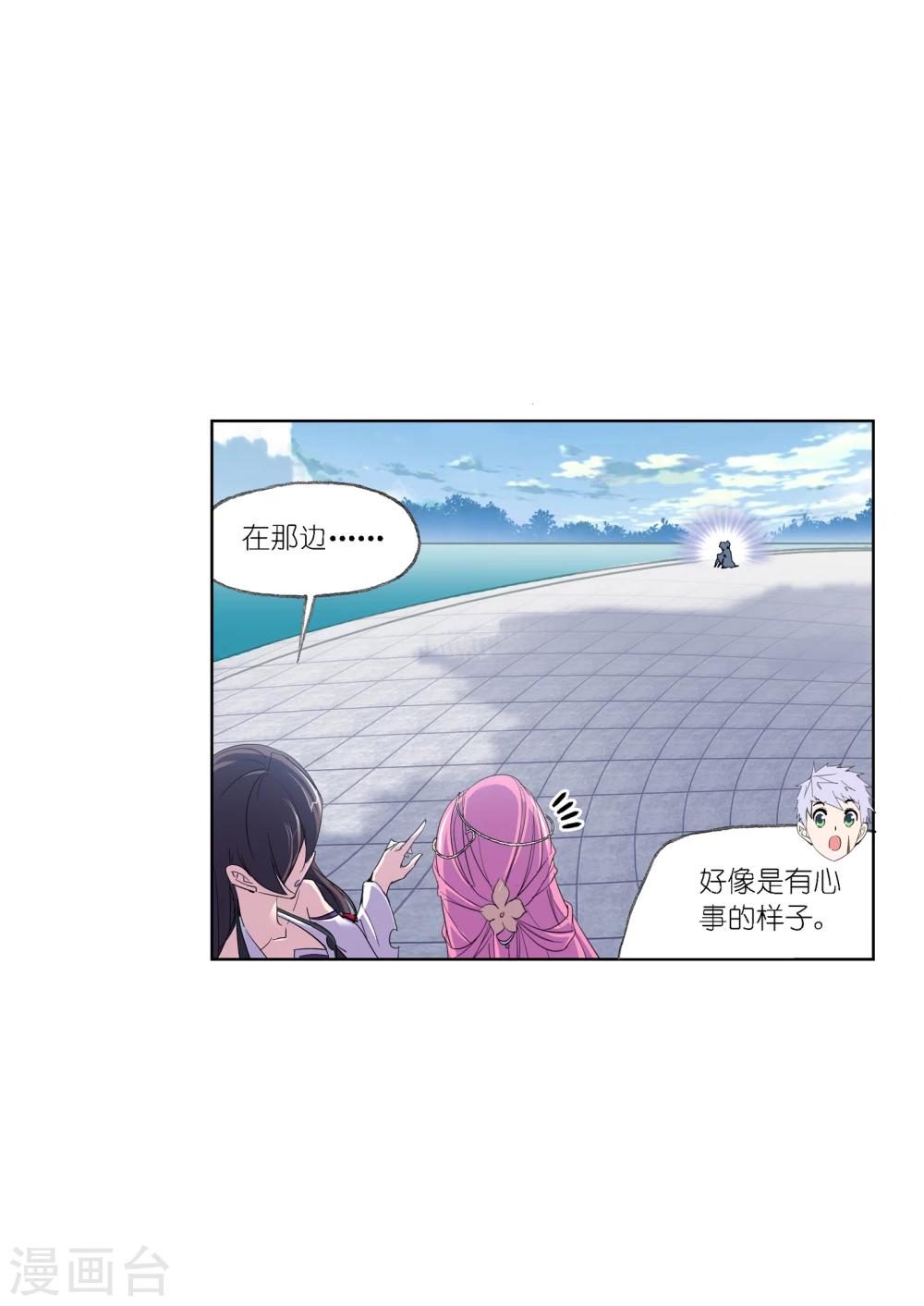第639话 简单的考验142