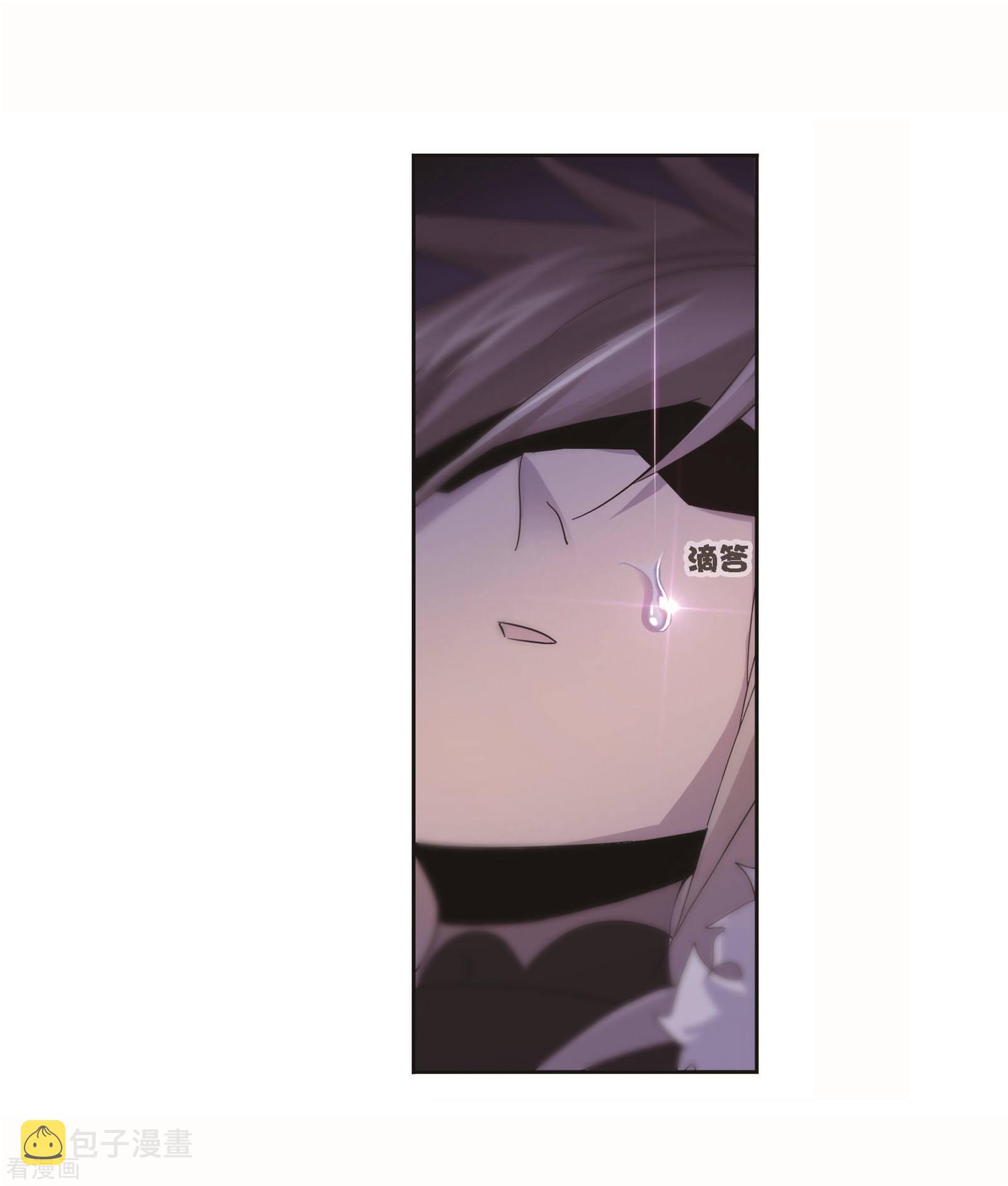 第696话 圣王的血脉228