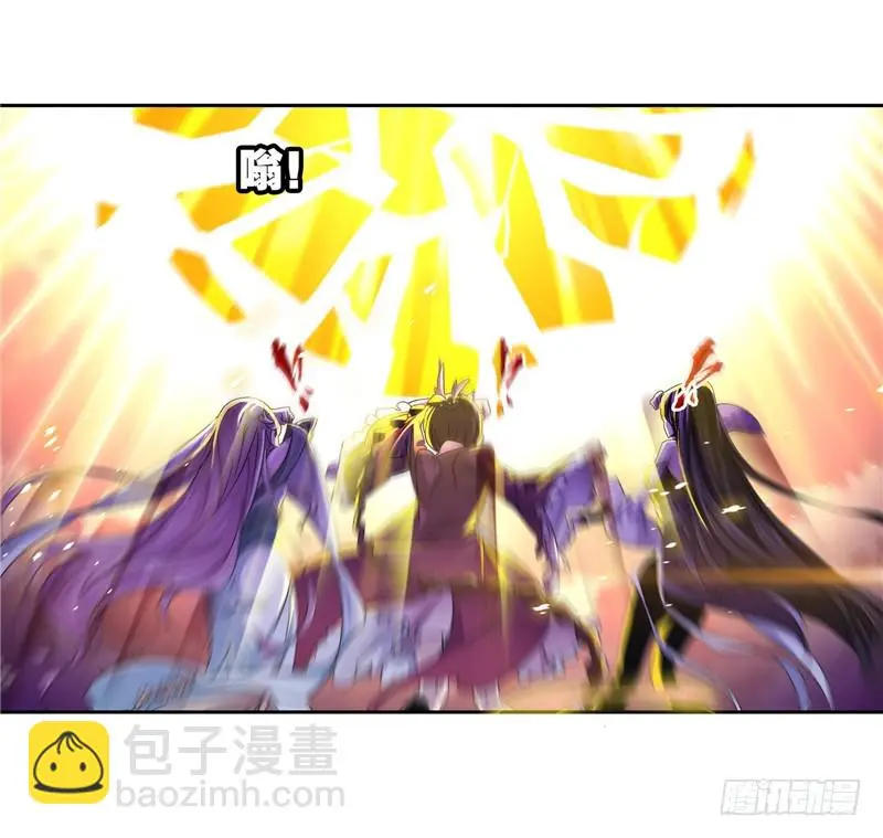 第232话 九天霓凰（1）12