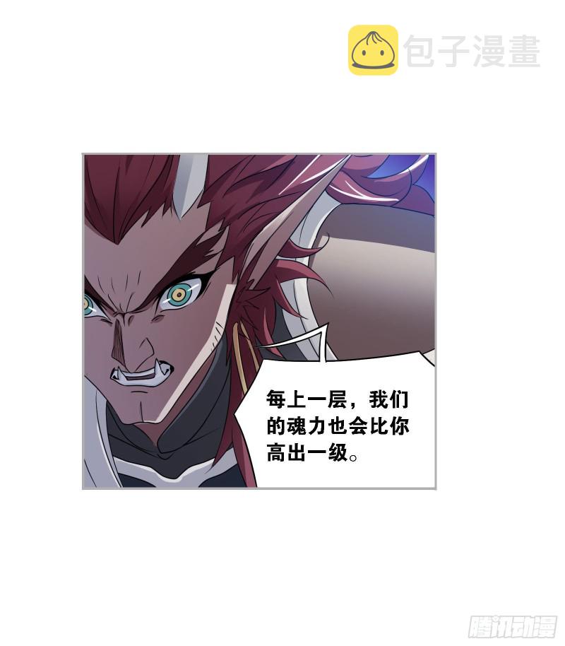 第272话 押题（1）31