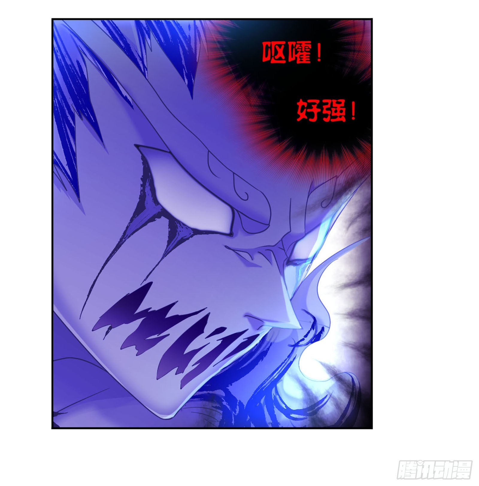 第317话 魂兽盛宴（1）15