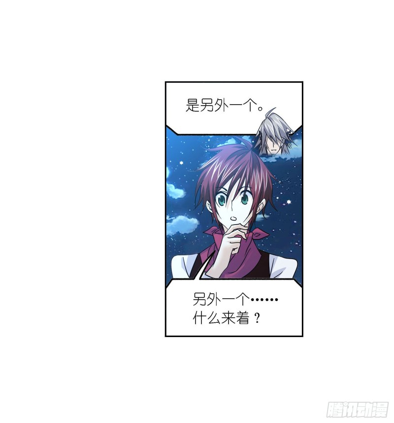 第268话 破解（2）15