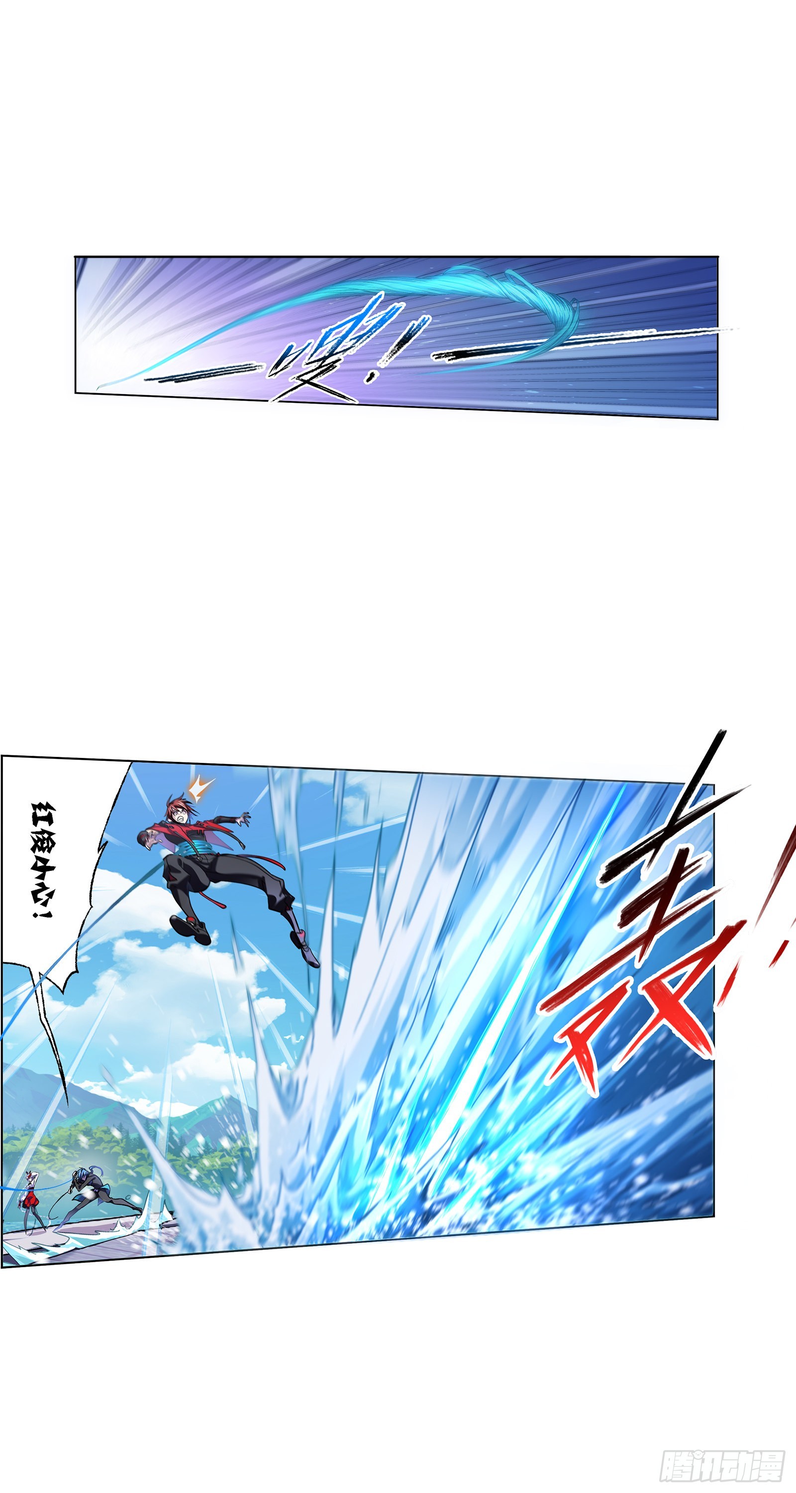 第327话 第九魂技（1）5