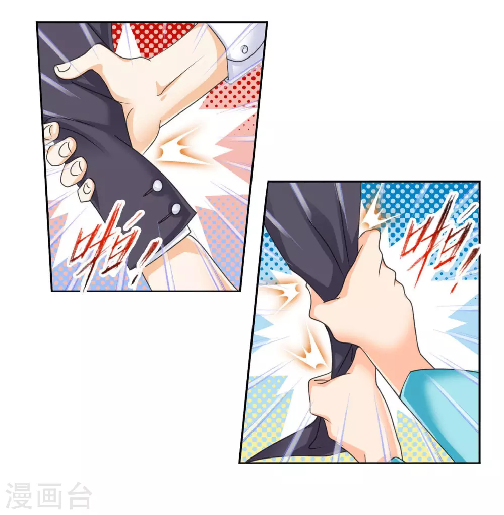 第749话 庆典与考验17