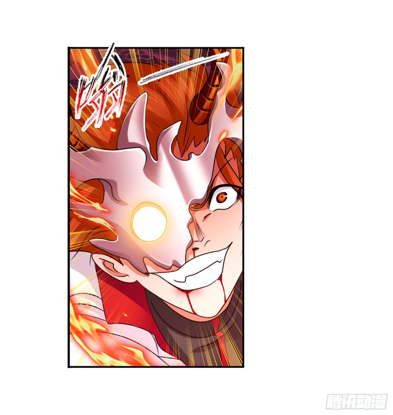 第281话 黄金一代（2）10
