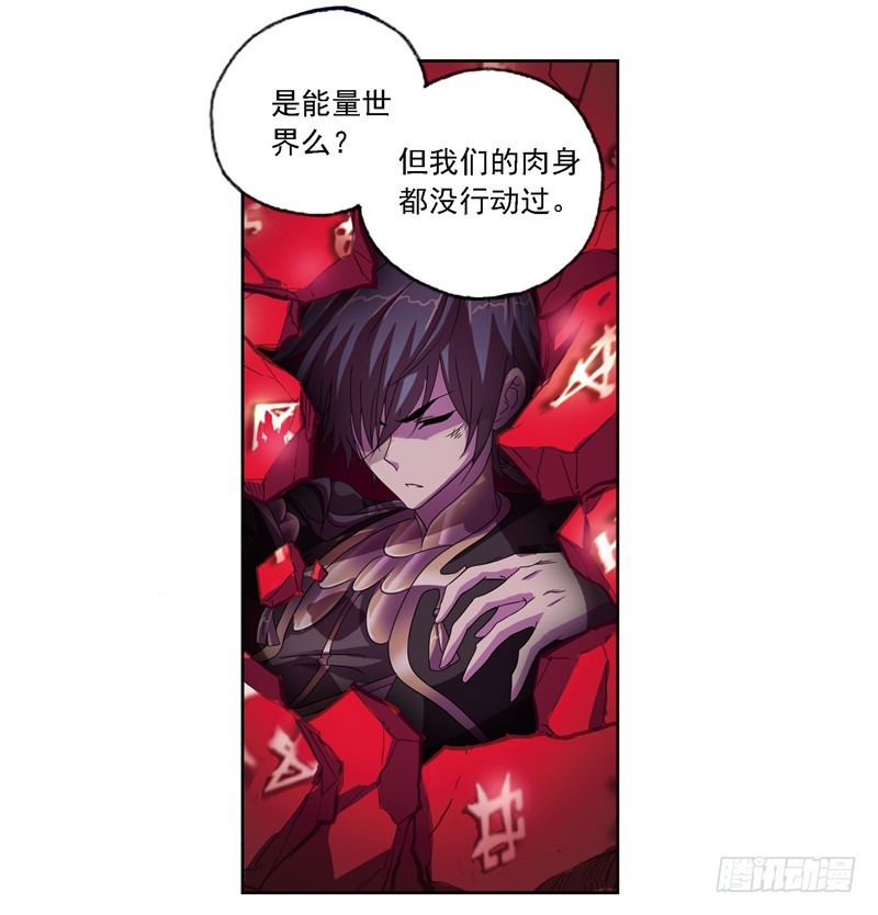 第242话 死斗（2）25
