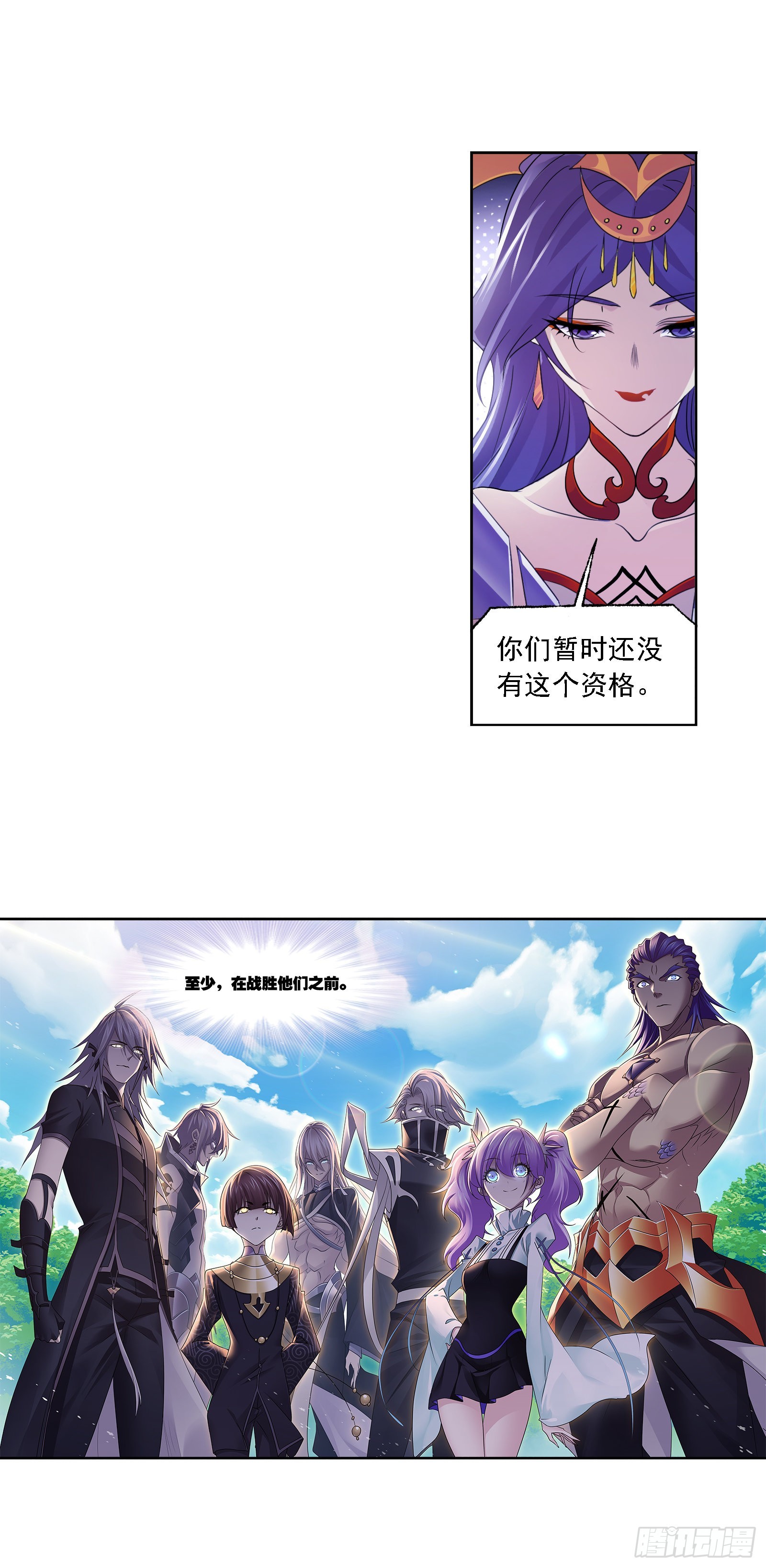 第325话 新的开始（2）27