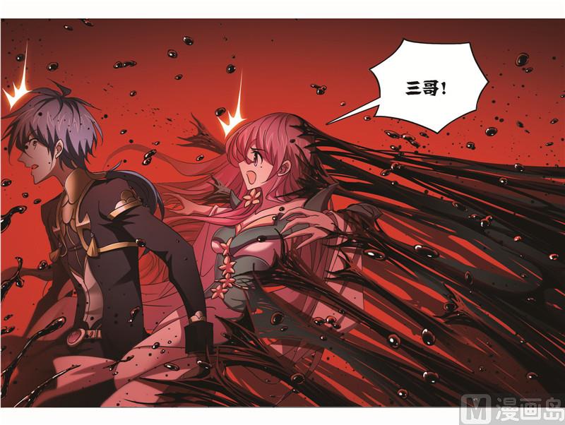 第258话 艰难的决定（1）20