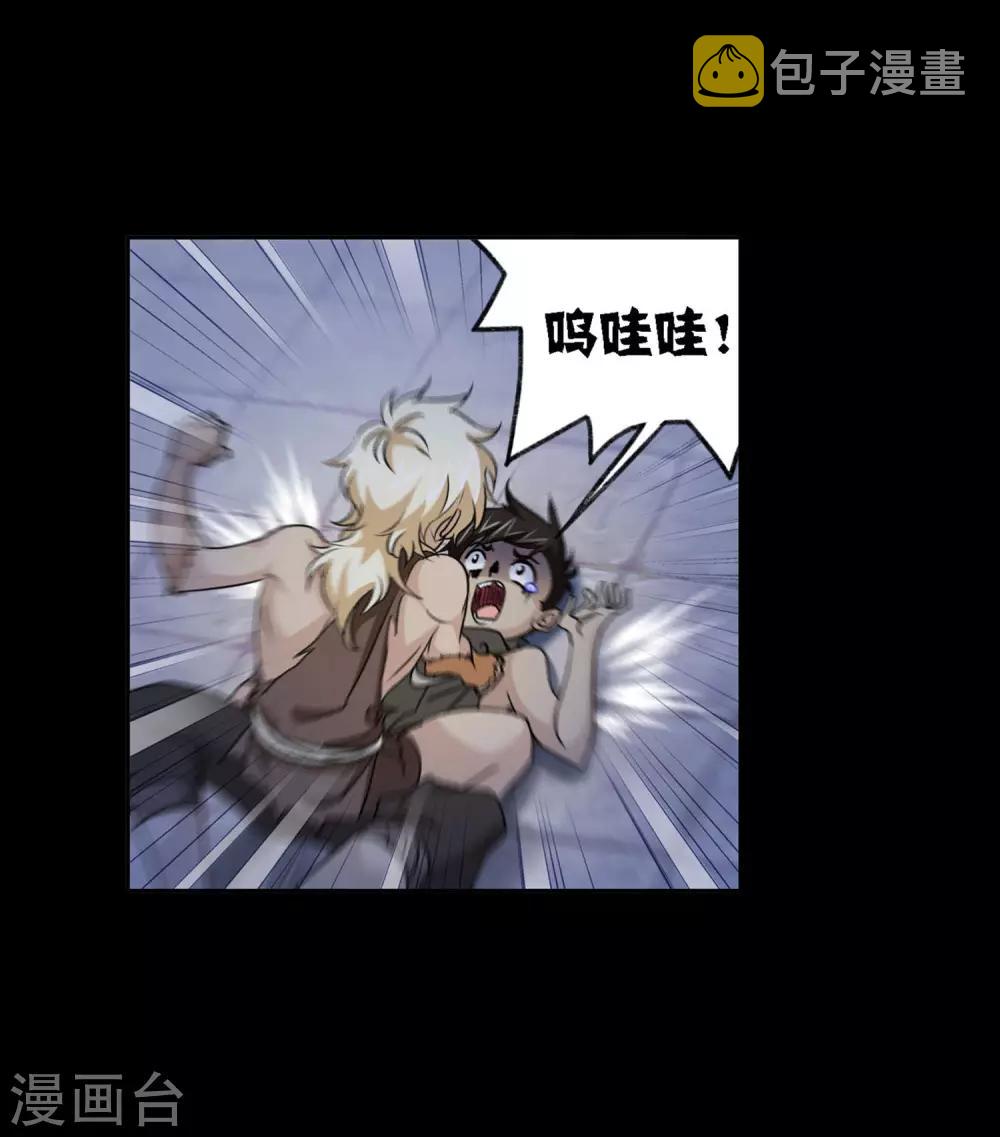 第726话 疯猴子240
