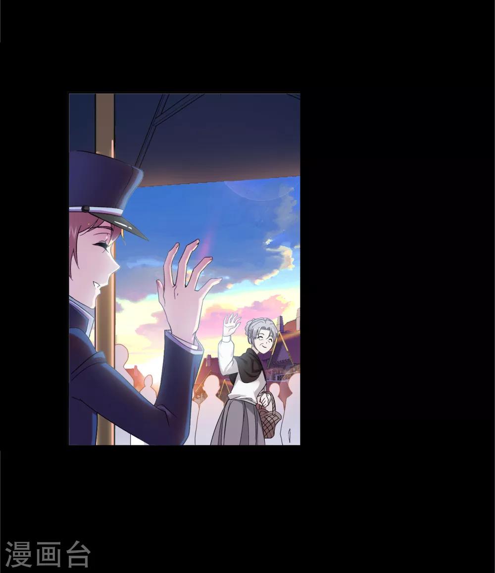 第654话 换环28